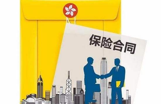 中国保险行业协会与瑞再研究院联合发布《中国中老年人风险保障研究》