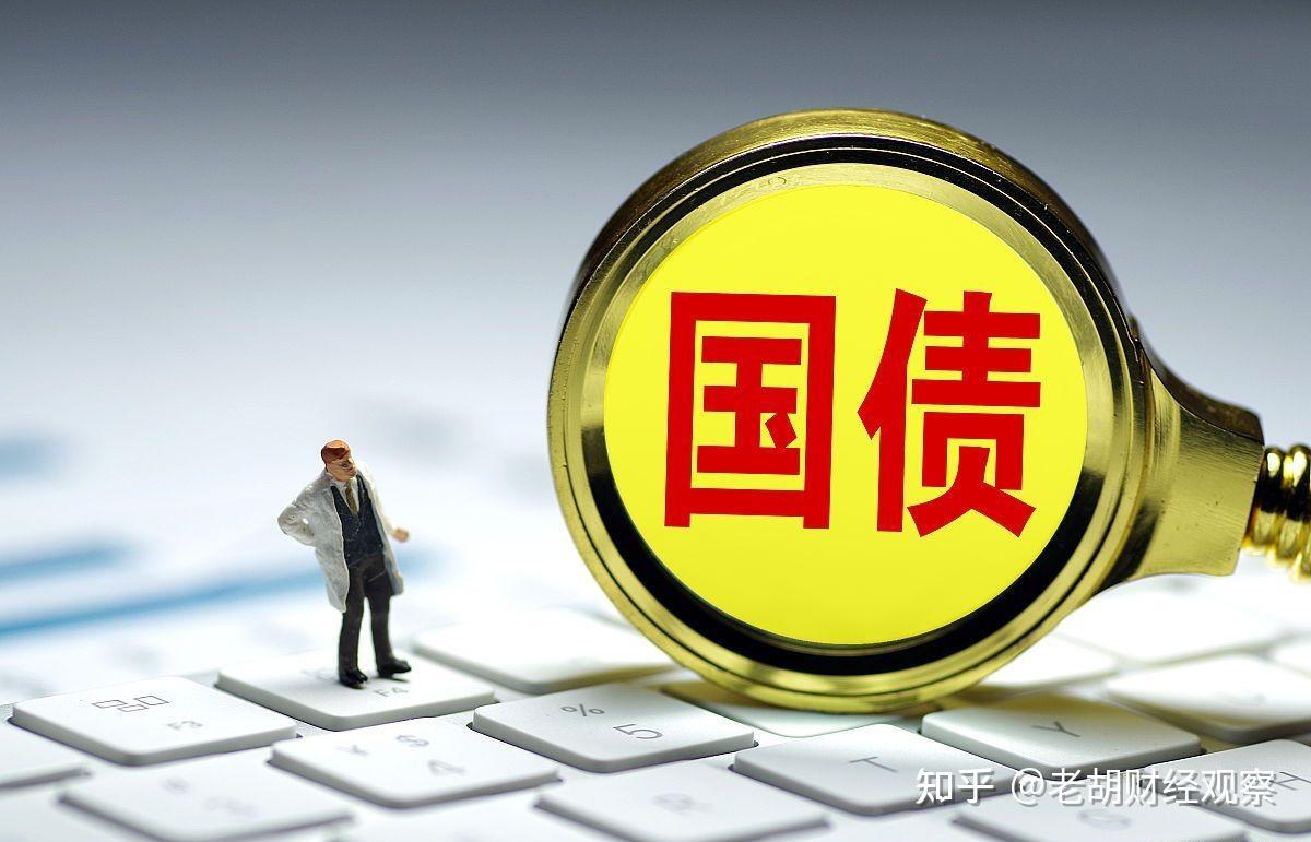 存款继承便民政策升级 国债、理财产品等纳入简化提取范围