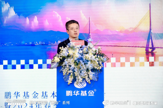 追求稳定回报 基金聚焦高胜率投资机会
