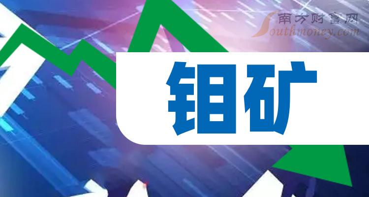 小碎步走出慢牛 6只低振幅股创出历史新高