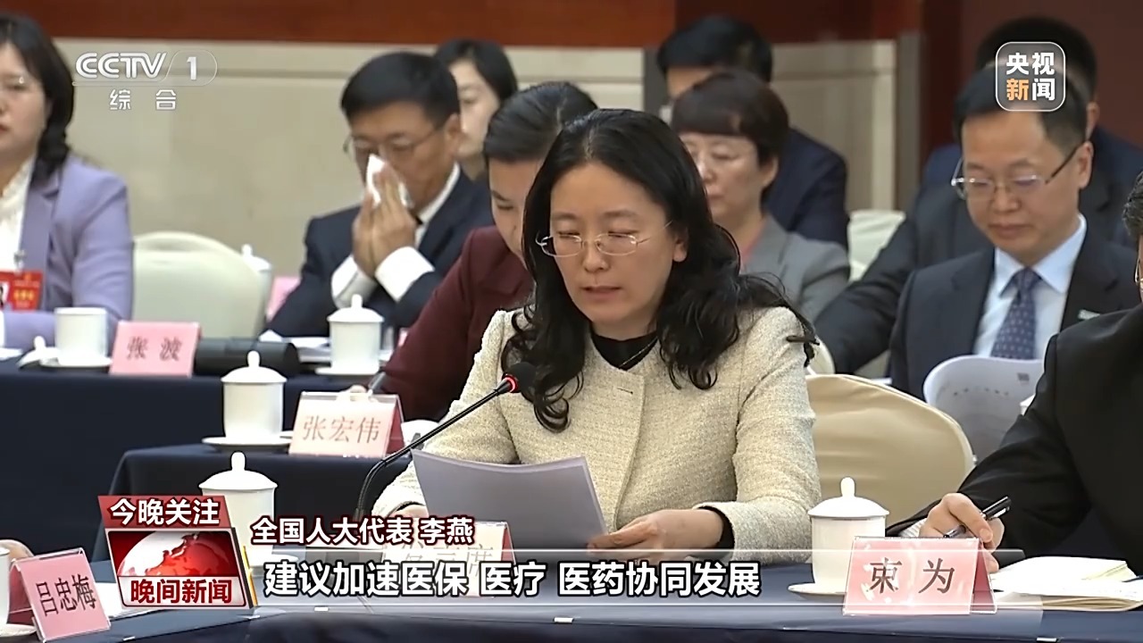 监管层频释暖意 保险业发展迎诸多机遇 新质生产力发展需耐心资本全周期陪伴