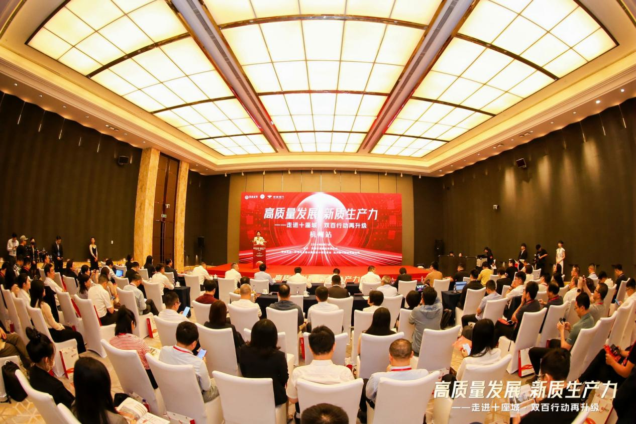 监管层频释暖意 保险业发展迎诸多机遇 新质生产力发展需耐心资本全周期陪伴