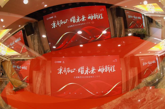 人保财险党委书记、总裁于泽：牢记初心使命 服务客户所需