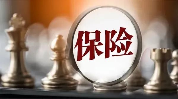 4家保险资管公司前三季度合计净赚47亿元