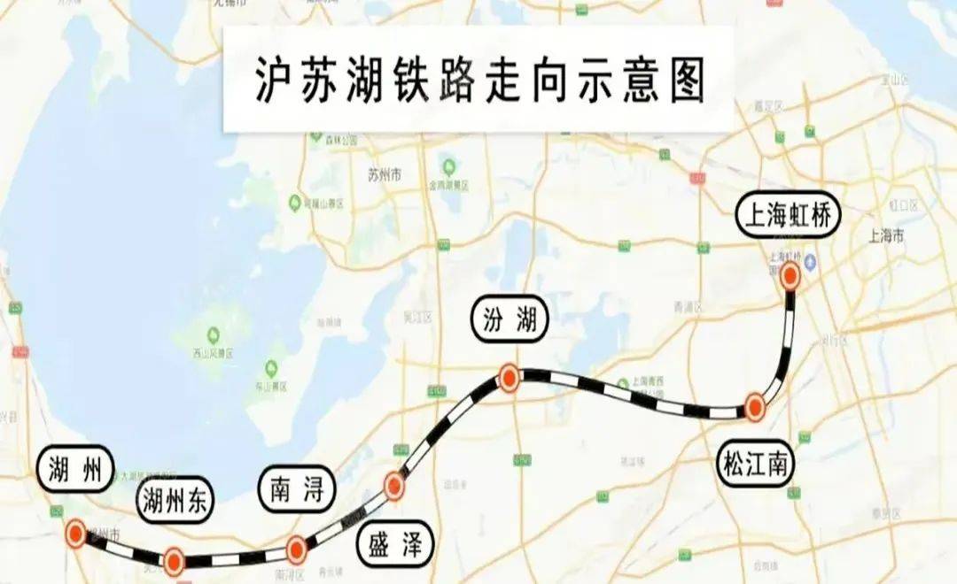 沪苏湖高铁开启试运行