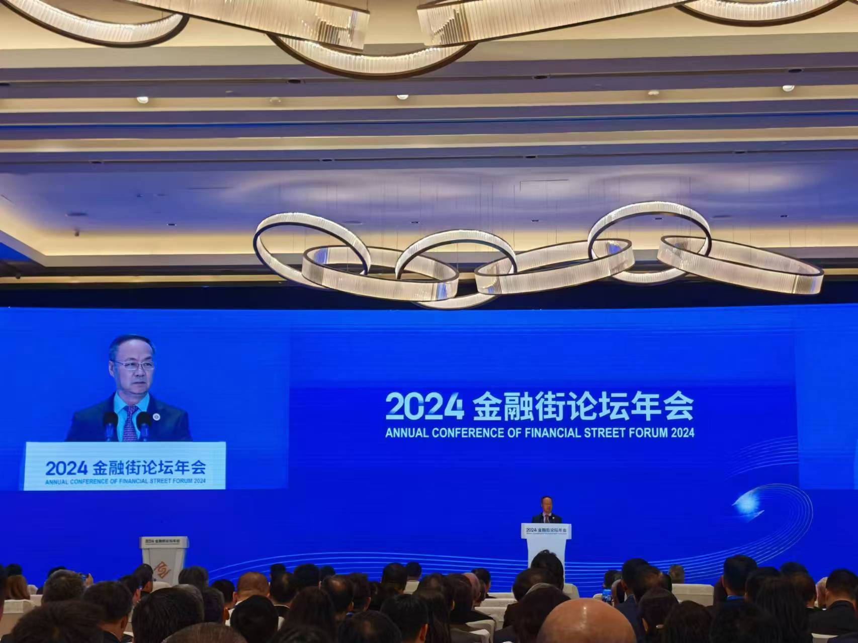 护航年末流动性 降准蓄势待发