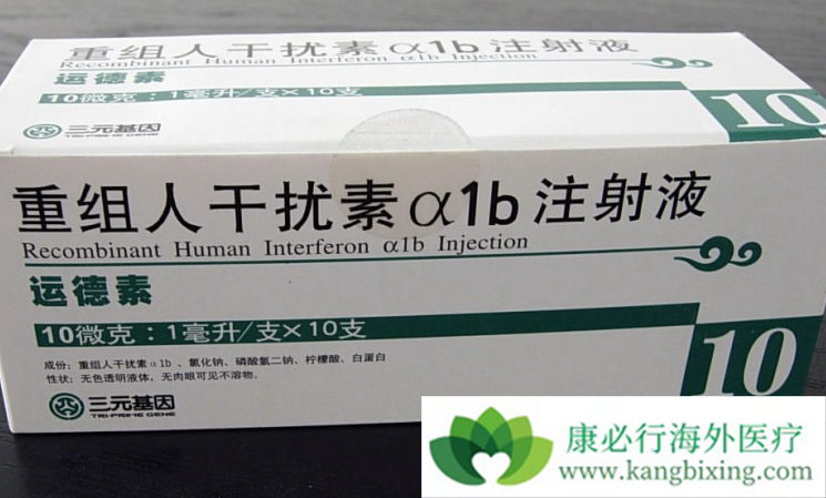 三元基因:顺利通过北京市级企业技术中心年度评价