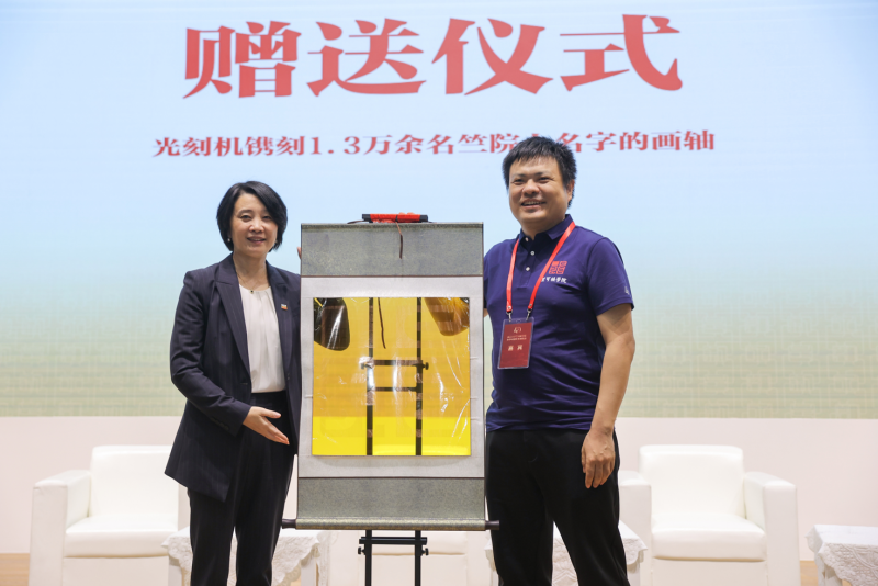 光启技术签署20亿元超材料无人机框架采购合同