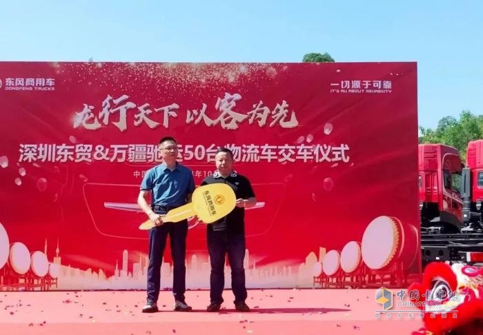 克莱特董事长盛军岭：创新驱动 打造通风冷却装备领军者