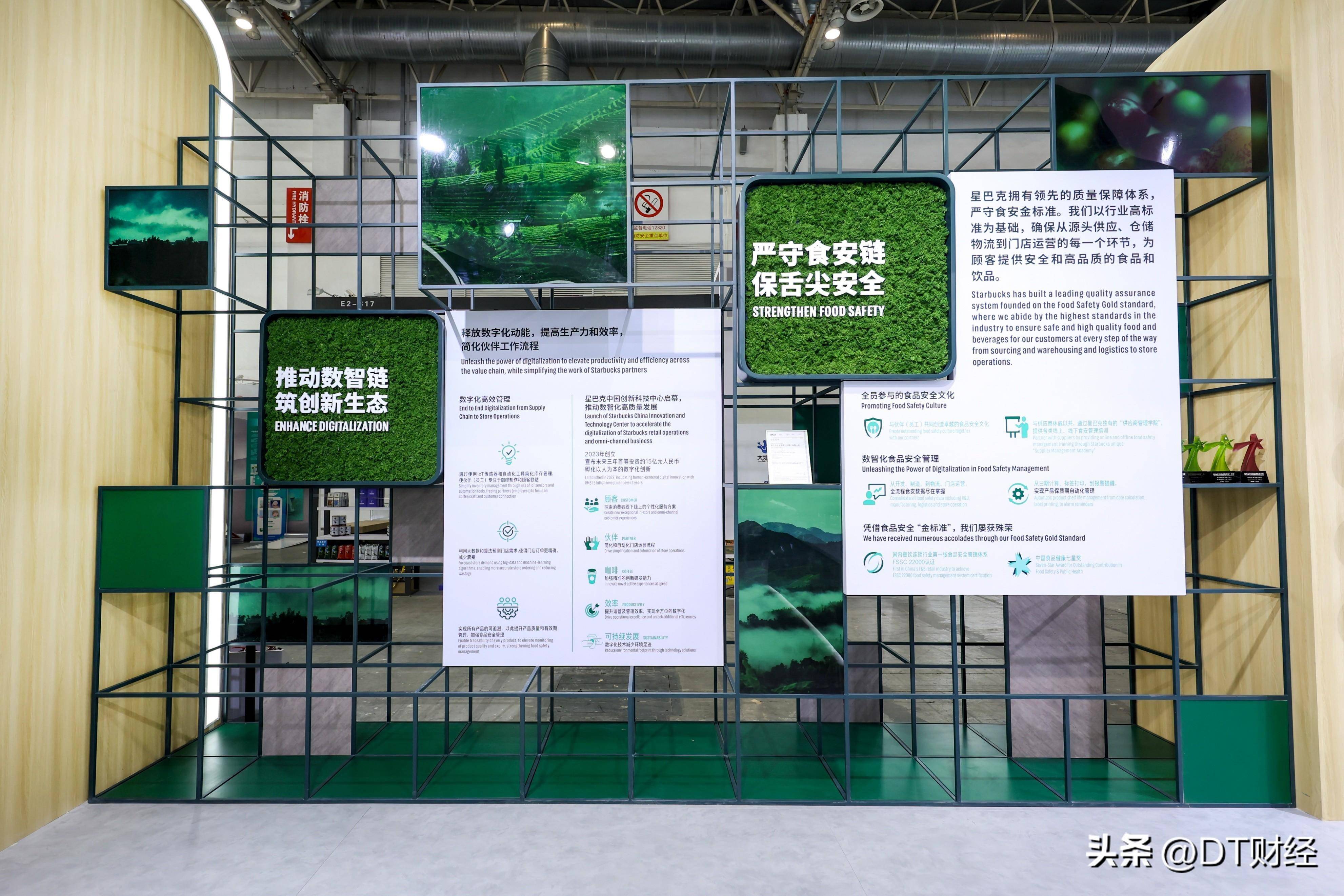 外商争相“赶集”链博会，说明了什么？