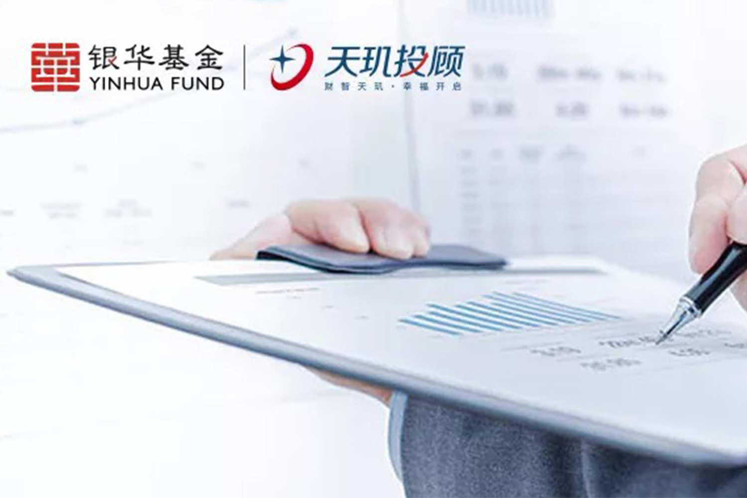 手握收益率优势 券商理财产品成上市公司“新宠”