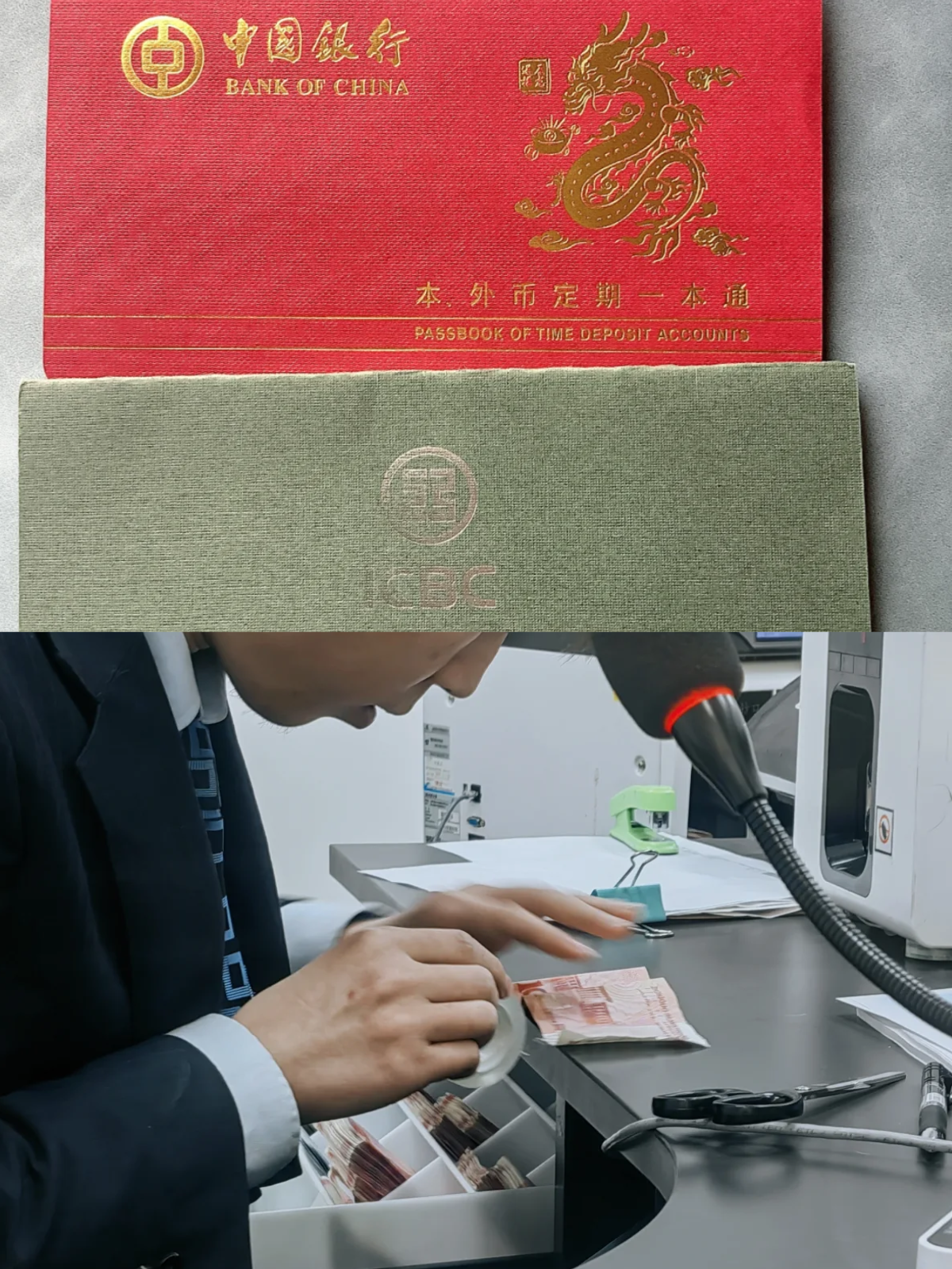 手握收益率优势 券商理财产品成上市公司“新宠”