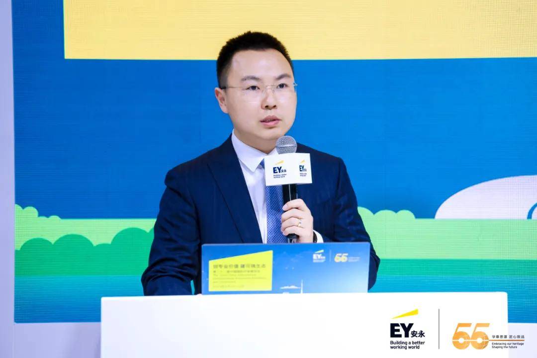 安永：建议企业发布高质高效、信息全面完整的ESG报告