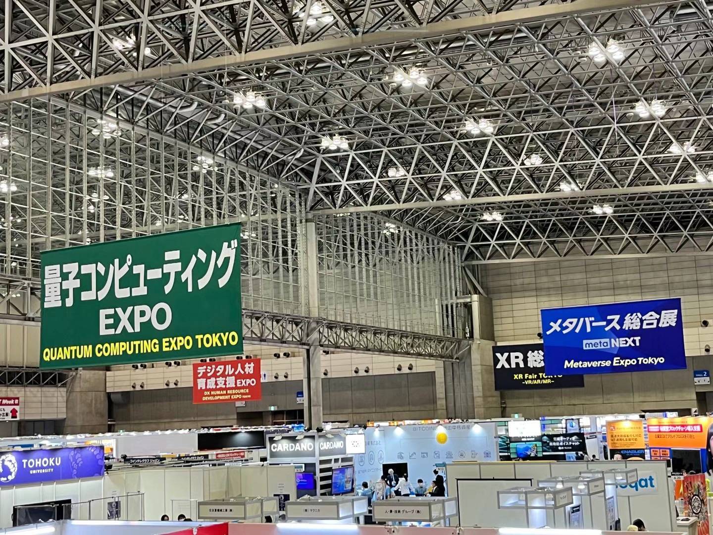 量子之歌2025财年第一季度净利润同比增长21%