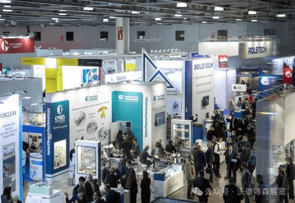 多国人士期待加强与中企供应链合作