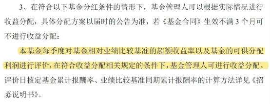 华安基金举办2025投资嘉年华