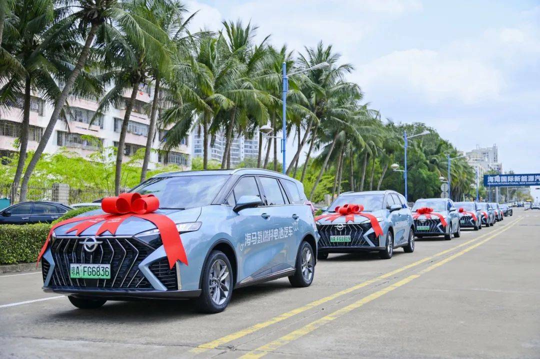 海马汽车：氢燃料电池汽车7X-H研发成果丰硕