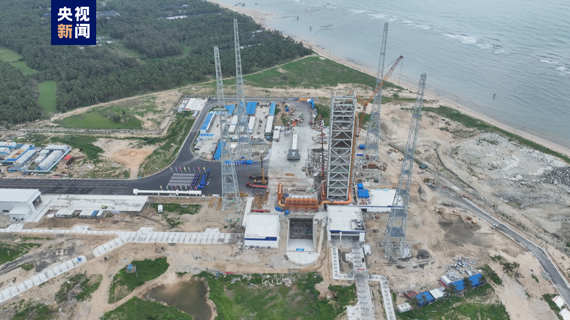 新华视点丨零的突破！——我国首个商业航天发射场首发任务四大看点