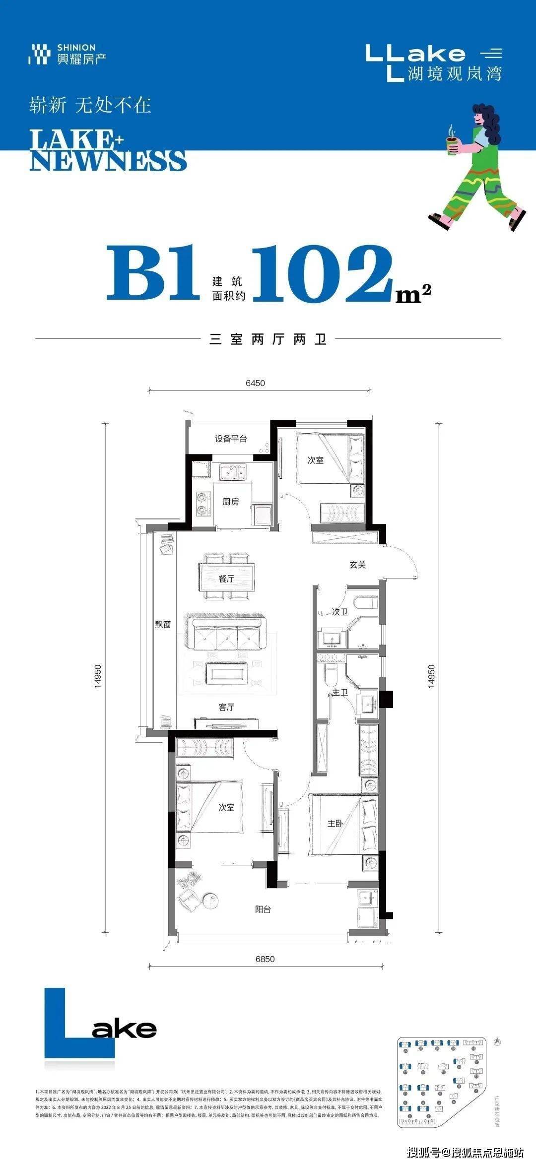 岚湖基金廖韬:中国信用债市场容量广阔