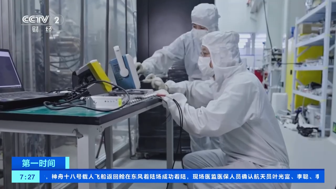 量子科技取得多项重大创新 上市公司积极布局