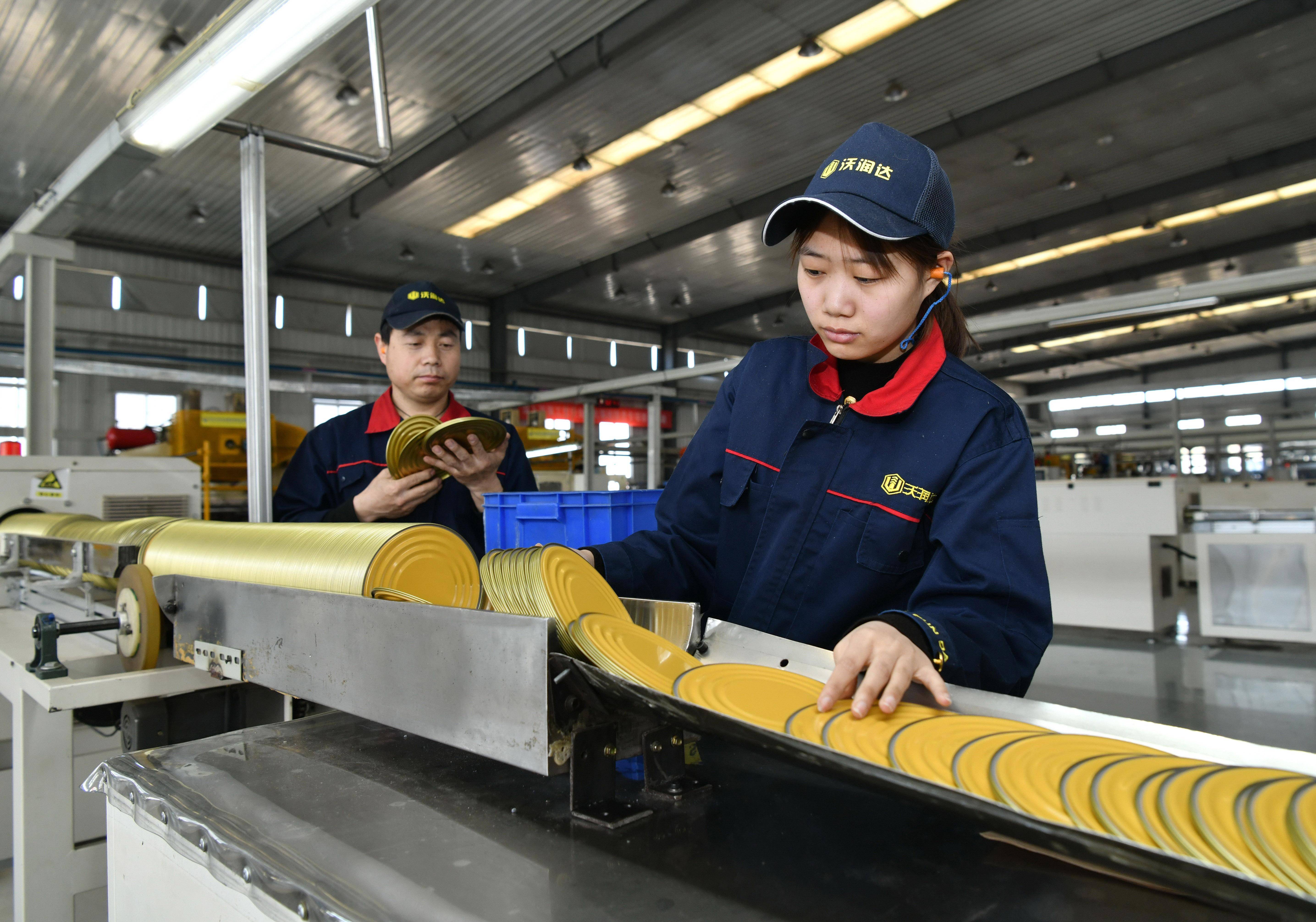 “小巨人”迸发大能量 广东促进专精特新中小企业发展壮大