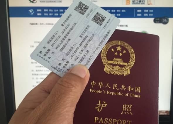 “一签多行”“一周一行”陆续实施 助力粤港澳大湾区融合发展