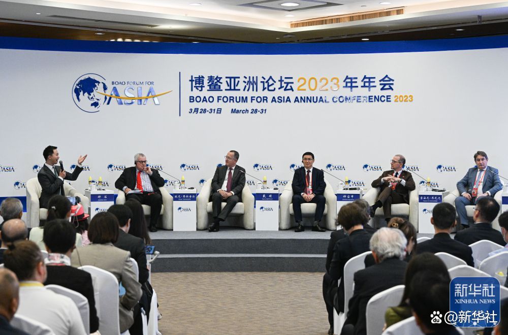 新华全媒+丨2024企业家博鳌论坛开幕