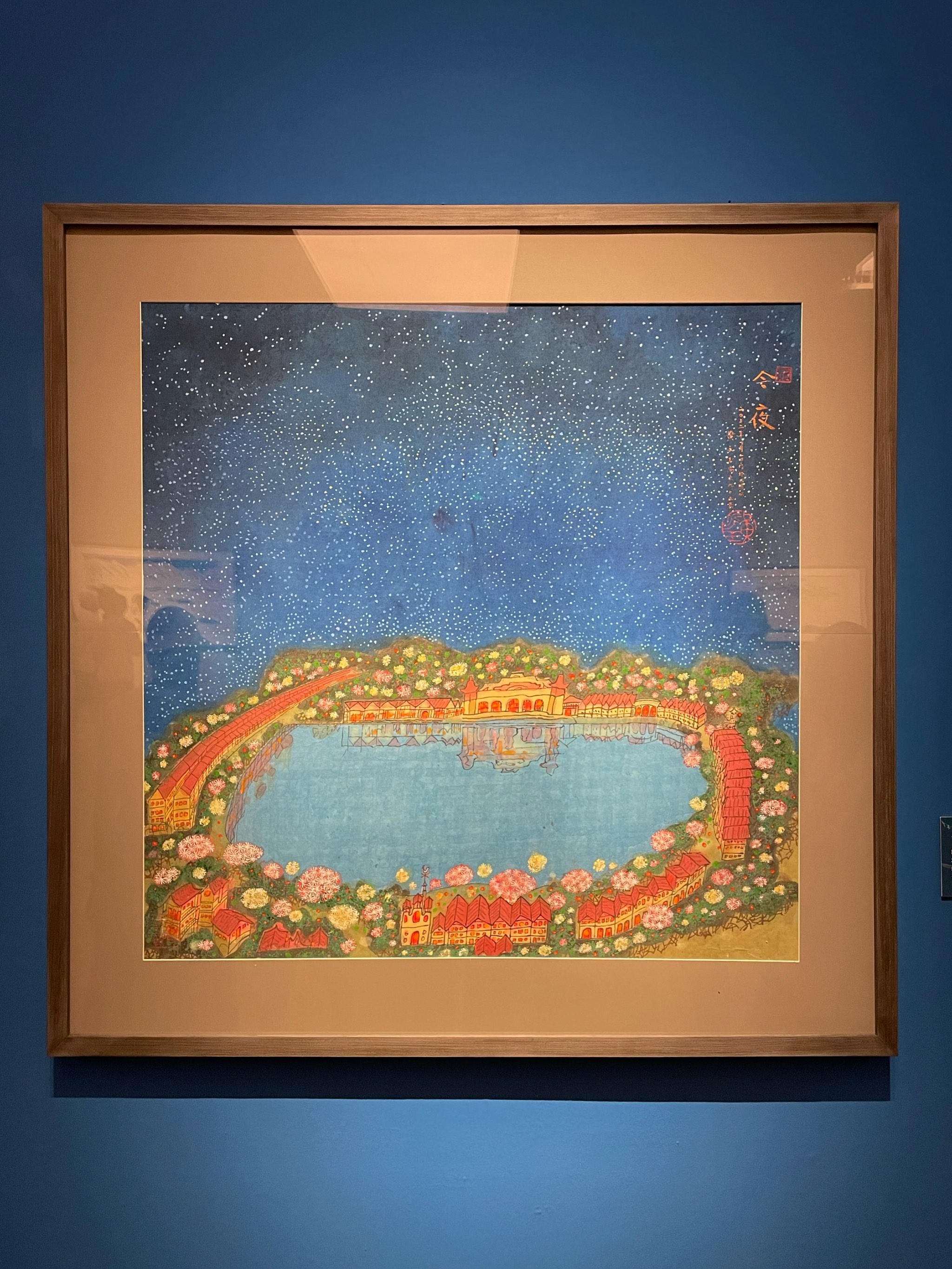 前11个月国开行发放2730亿元中长期贷款支持城市更新