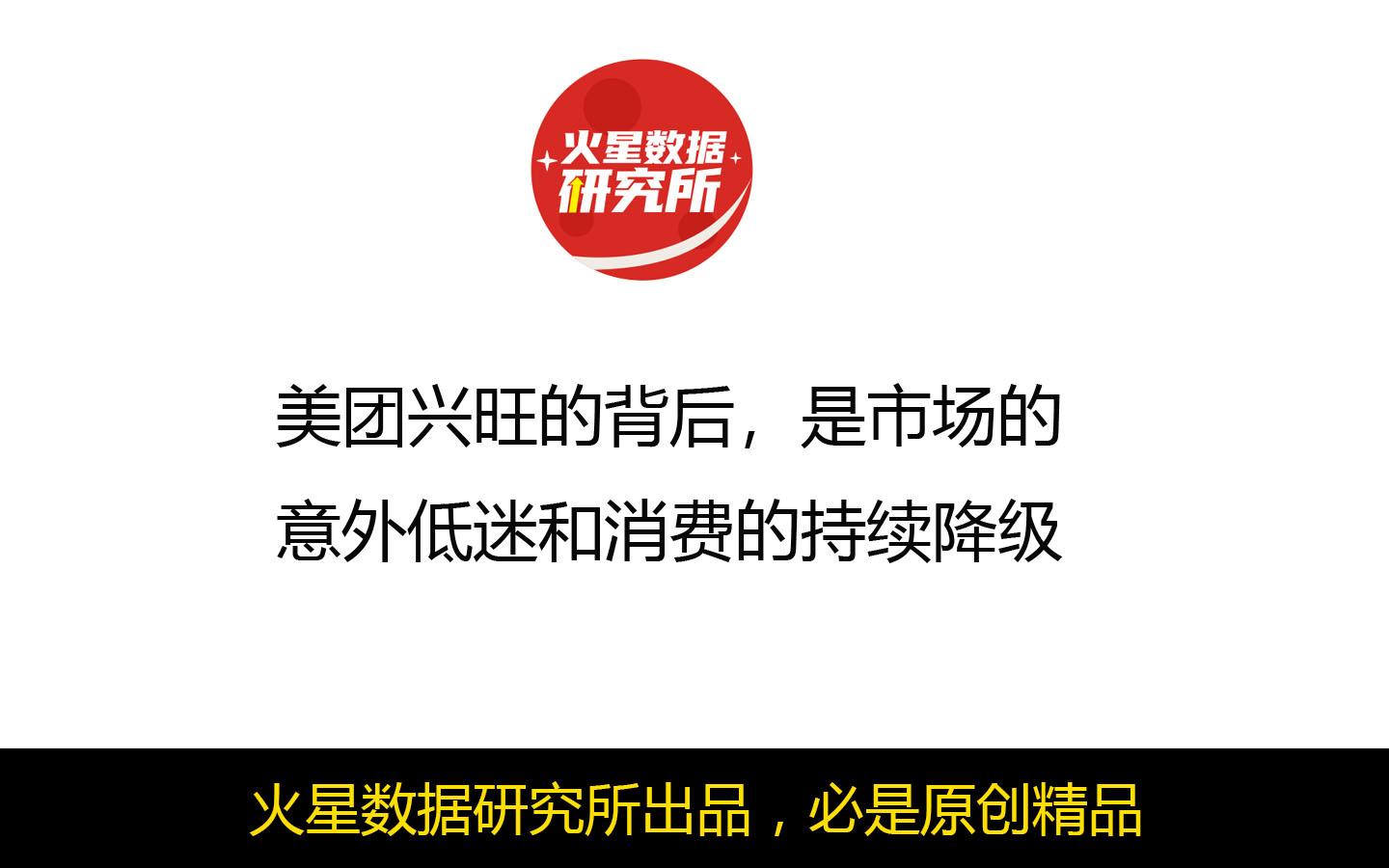 市场低迷业绩承压 宁波海运多举措提升盈利能力