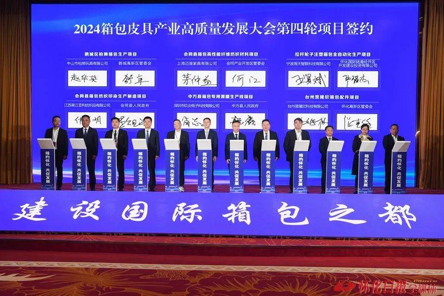 海南自由贸易港期货人才培养基地第三期项目取得丰硕成果