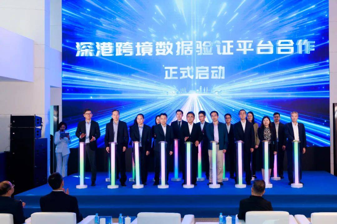 招商证券“跨境理财通”业务首单产品交易落地