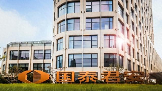 招商证券“跨境理财通”业务首单产品交易落地