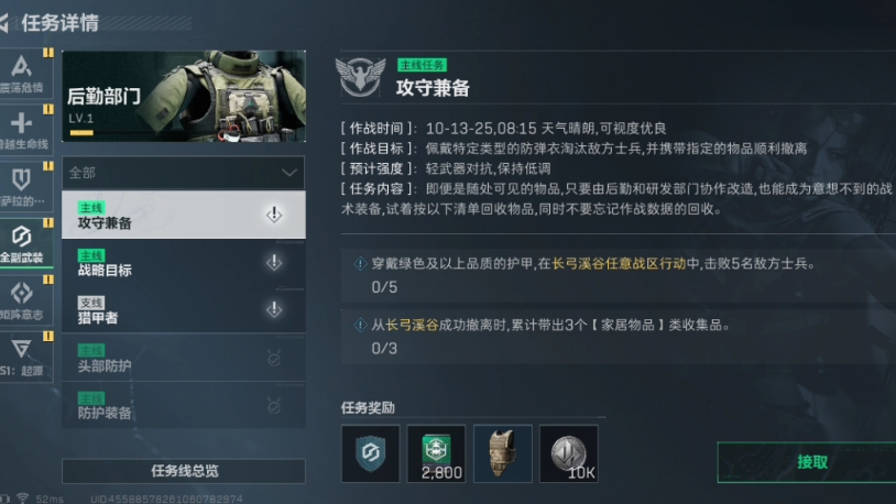 兴业基金丁进：“自主创新+低波稳健” 市场震荡期攻守兼备