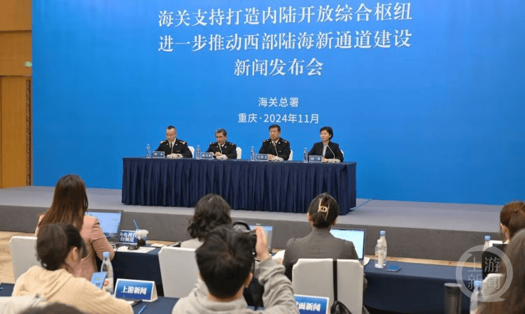 新华全媒+丨稳外贸举措再“上新” 海关总署聚焦四方面发力