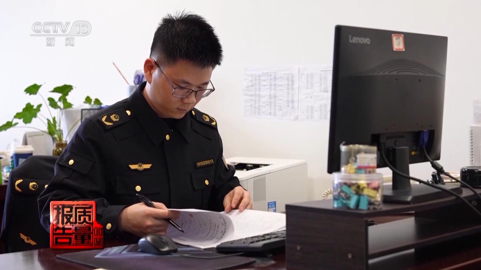 北京计划明年实现“一梯一码”全覆盖