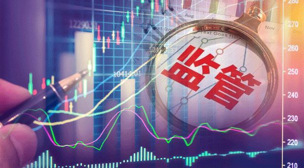 保荐职责履行不到位 民生证券被监管警示