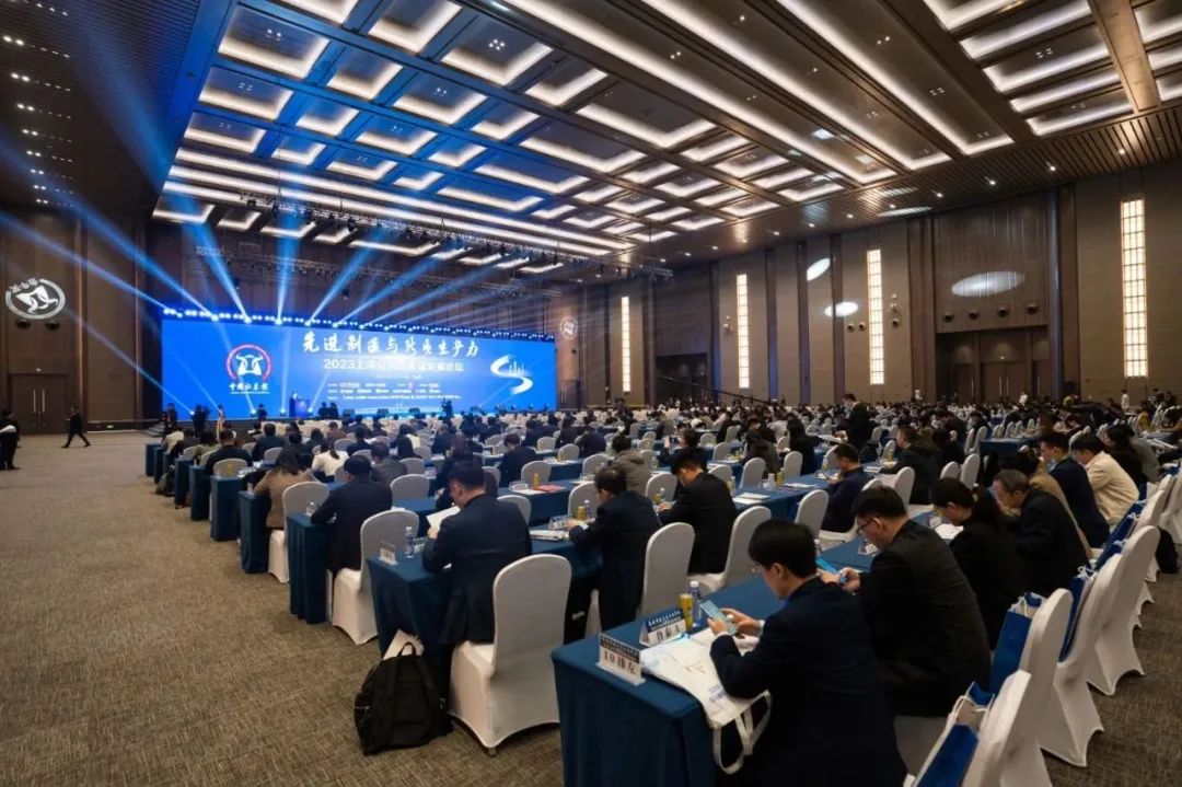 航天信息荣获“ESG金牛奖央企五十强”奖项