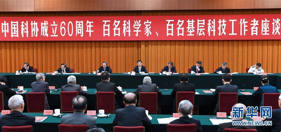 新华社政论丨挺立中国式现代化的精神脊梁——写在《习近平文化思想学习纲要》出版发行之际