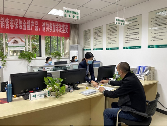 中国人寿首批PCT申请费用补偿保险项目在沪落地