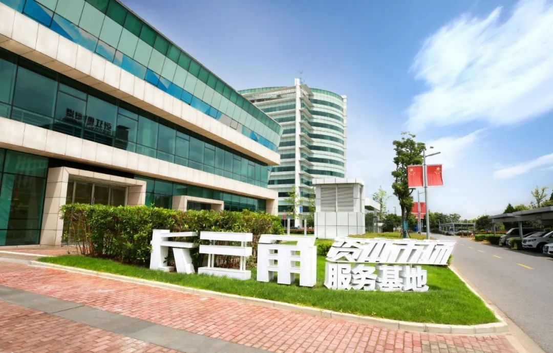 湖北“资本市场服务荆楚行”来到宜昌