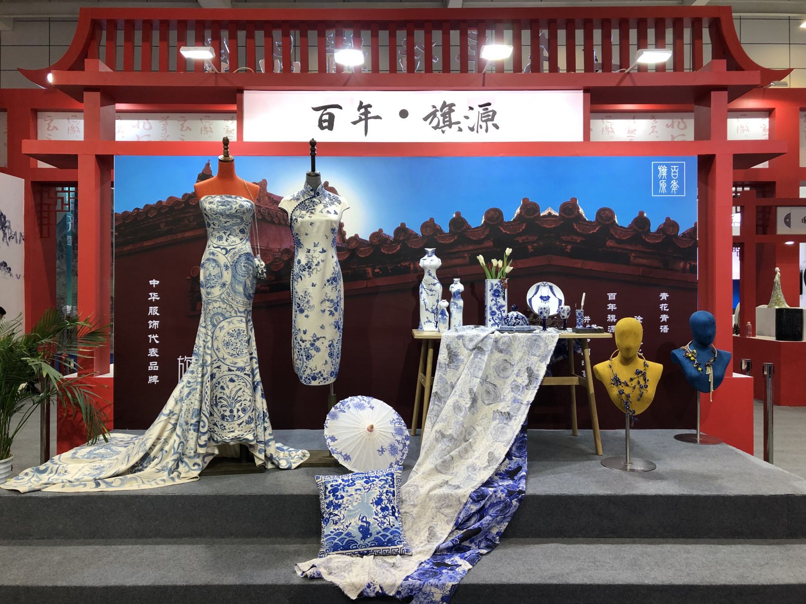 乔克文化发布文旅IP“不夜城”