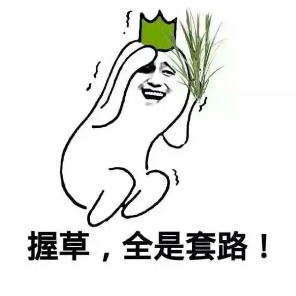 不良贷款中介套路深 银行划清界限防“被代言”