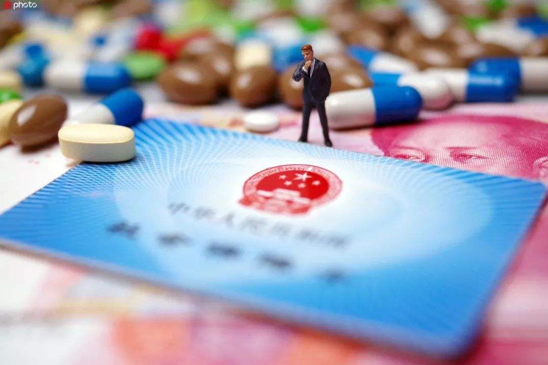 百姓“药篮子”怎样升级？国家医保局权威解读
