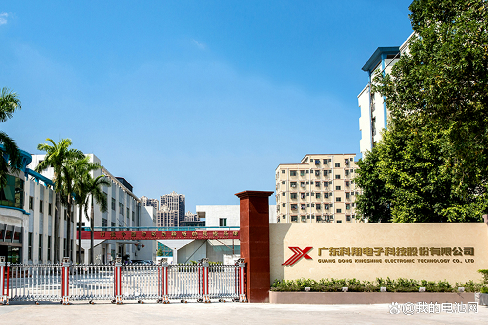 拟投建通信用铜缆项目 鑫科材料加码高端产能