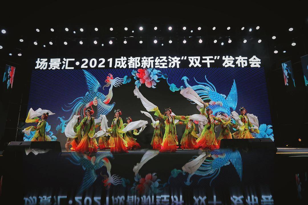 业态向“新” 活力释放