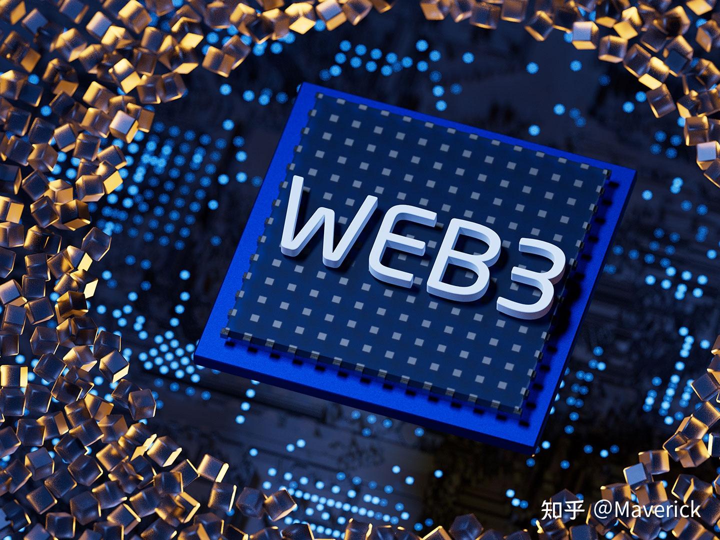 香港证监会:年初以来港股通净资金流入人民币6643亿元