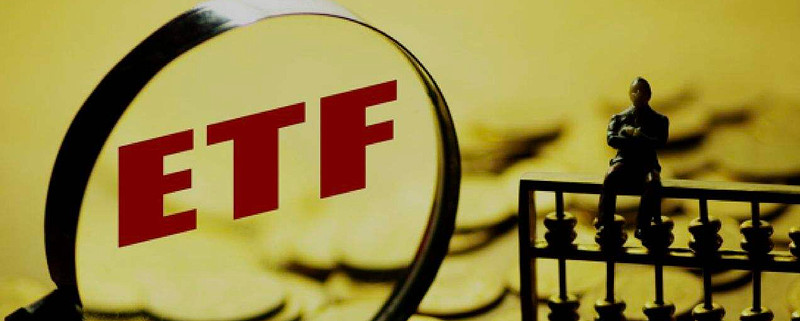 香港证监会:年初以来港股通净资金流入人民币6643亿元