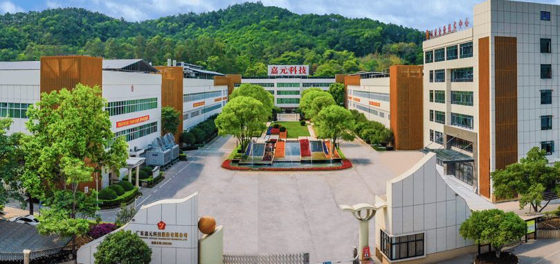 大股东现金增资彰显发展信心 泉峰汽车拟募资不超过2亿元