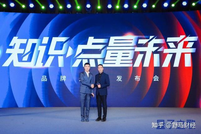 量子之歌创始人李鹏：“老龄化+AI化”有望实现银发经济“中国路径”