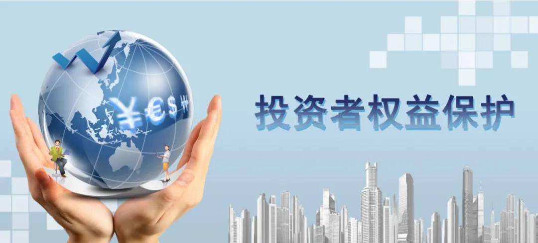 万联证券：稳字当头推进资本市场高质量发展